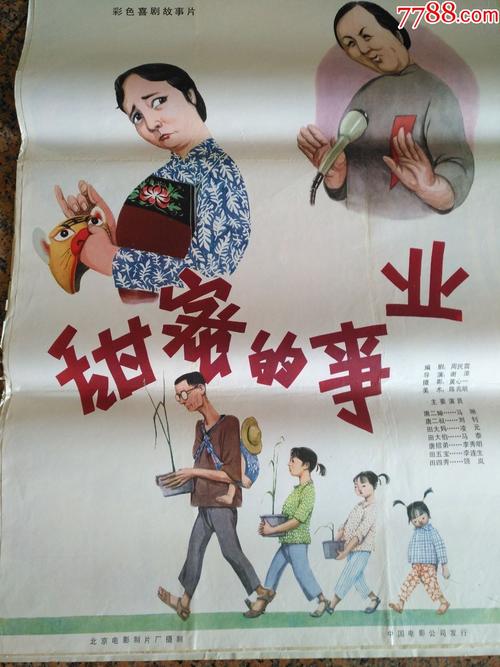 東北文化学園大学Certificate